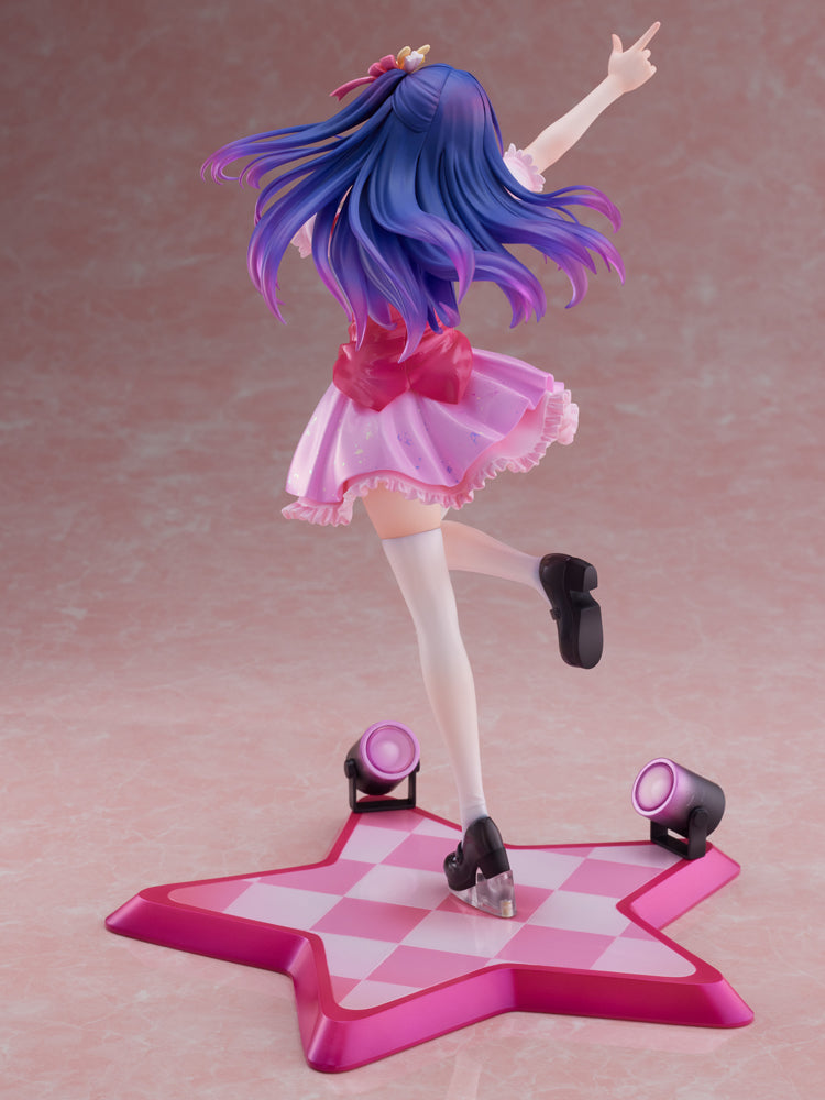 furyu-f-nex-ai-oshi-no-ko-1-7-figur-idol image 7