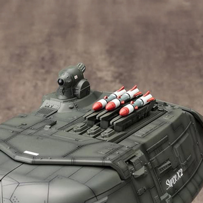 godzilla-super-x2-modellbausatz-1-144-biollante-kotobukiya image 5