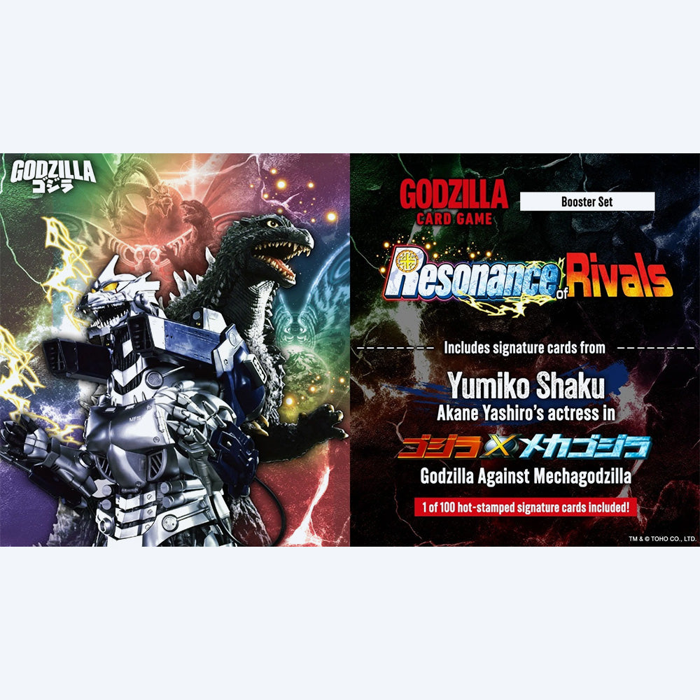 godzilla-resonance-of-rivals-set-3-booster-kartenspiel-7-karten image 2