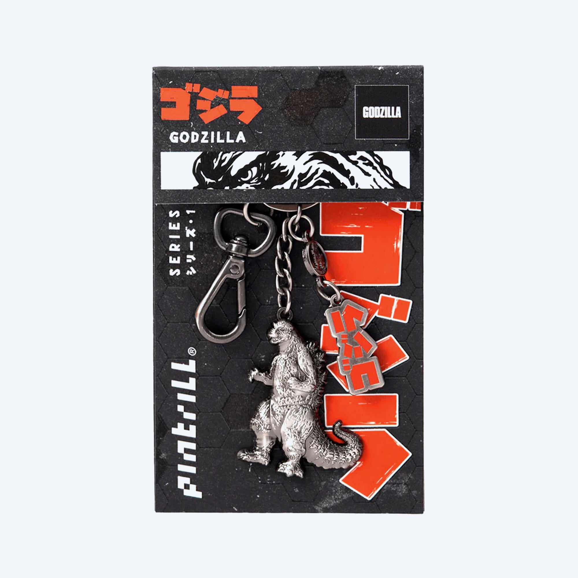 godzilla-keyclip-schl-sselanh-nger-messing-antik-nickel-5cm image 2