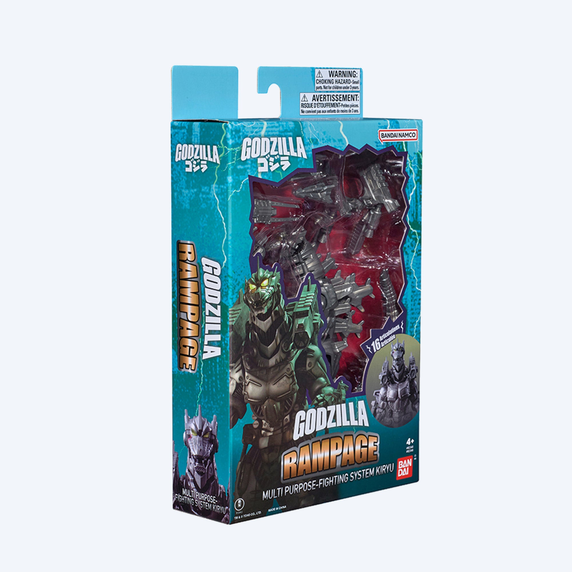 godzilla-mechagodzilla-2003-actionfigur-15-cm-kiryu image 2