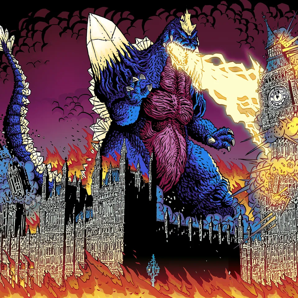 godzilla-gift-cards-e-geschenkkarte-beam-25-usd-digital image 1