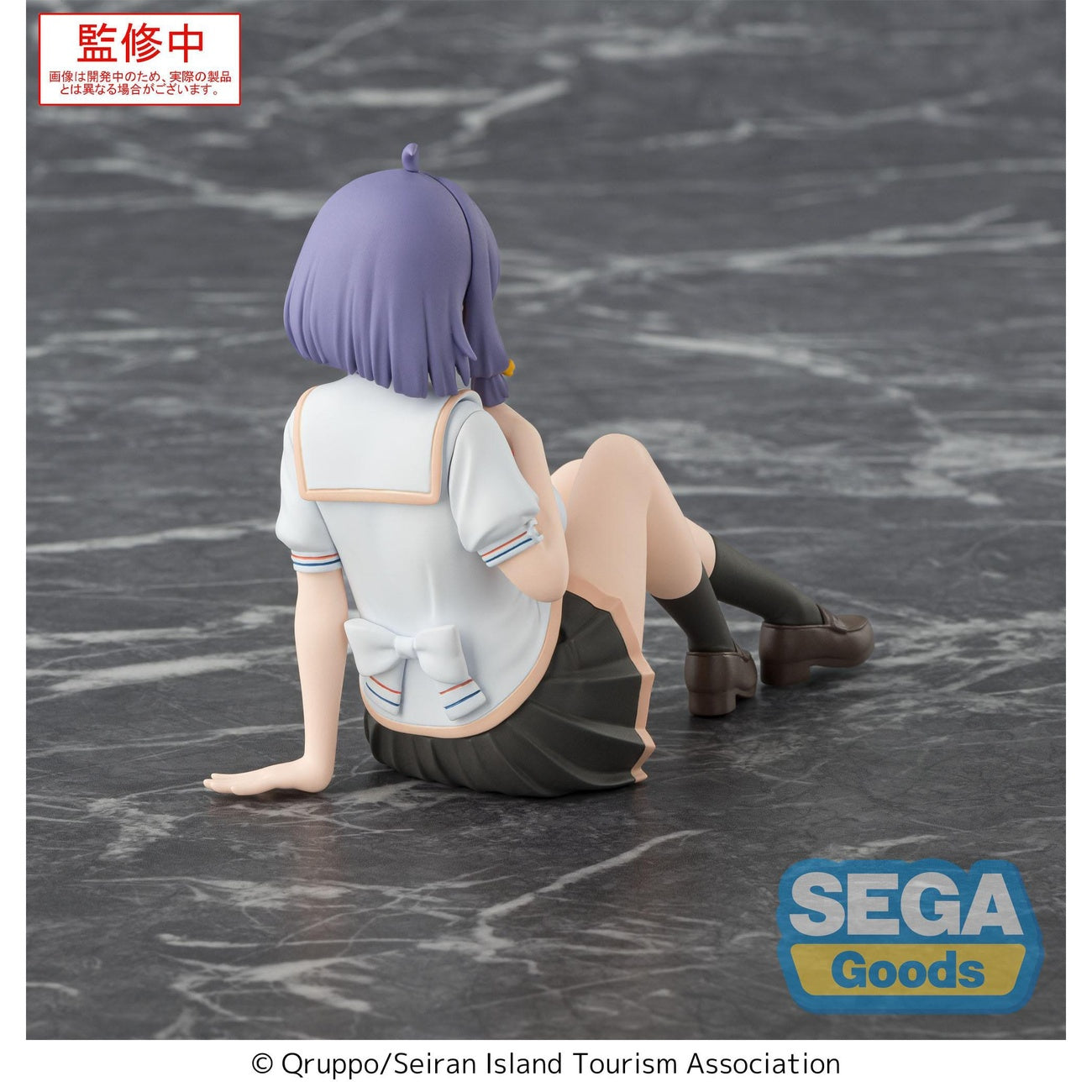 elbenwald-nukitashi-misaki-hotori-perching-figur-9-cm image 3