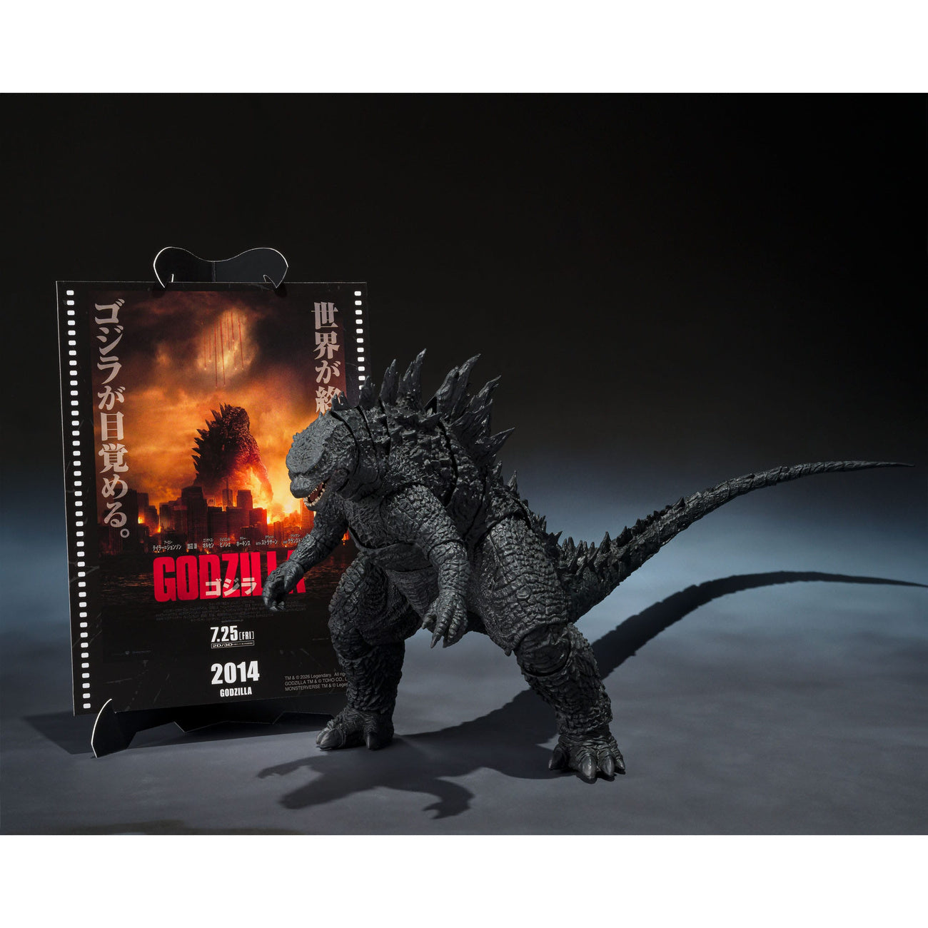 godzilla-2014-s-h-monsterarts-actionfigur-movie-bandai image 2