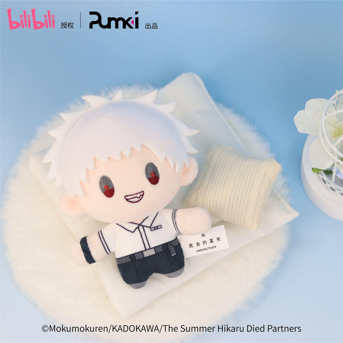 der-sommer-hikaru-pl-schfigur-anime-polyester image 1