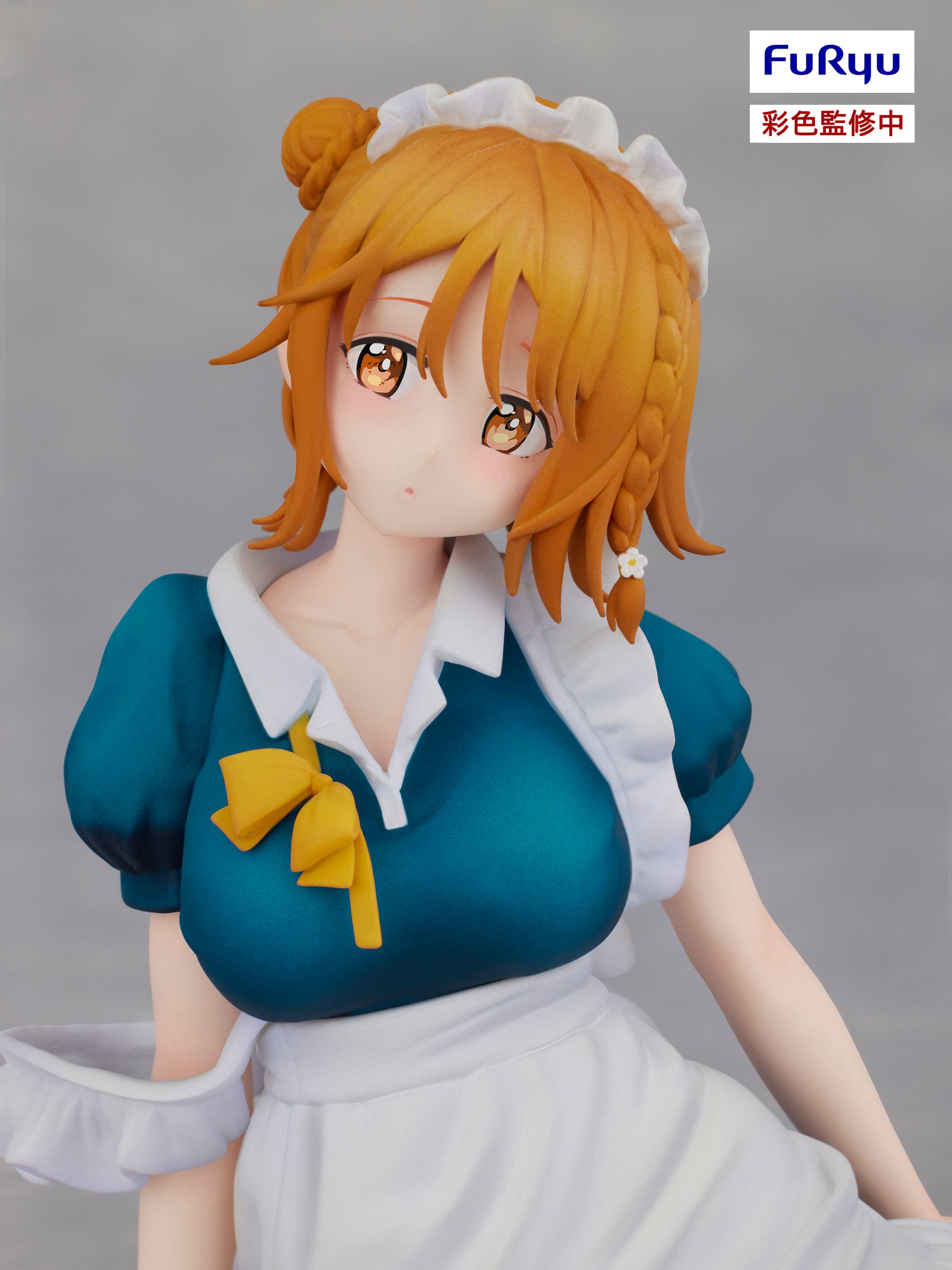 furyu-koiwai-yoshino-figur-masamune-kuns-revenge-maid image 4