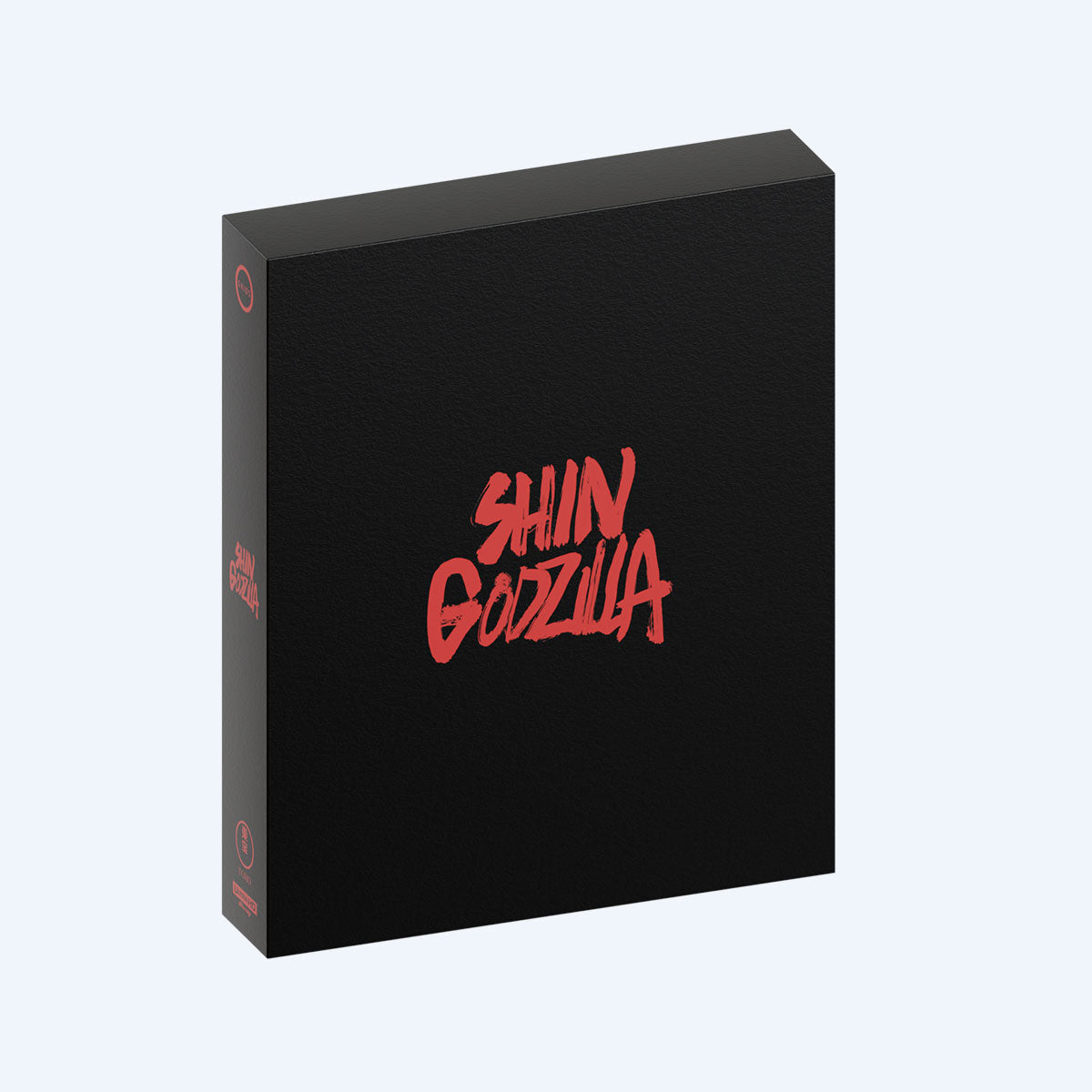 godzilla-shin-godzilla-blu-ray-deluxe-collector-s-edition-4k image 2