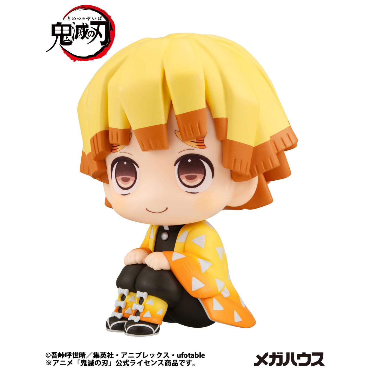 megahouse-demon-slayer-look-up-zenitsu-pvc-figur image 6