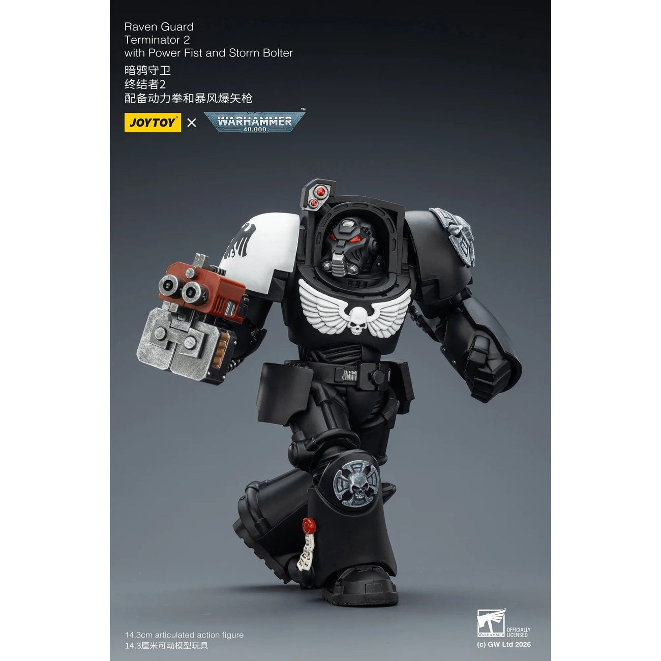 warhammer-40-000-raven-guard-terminator-actionfigur image 7