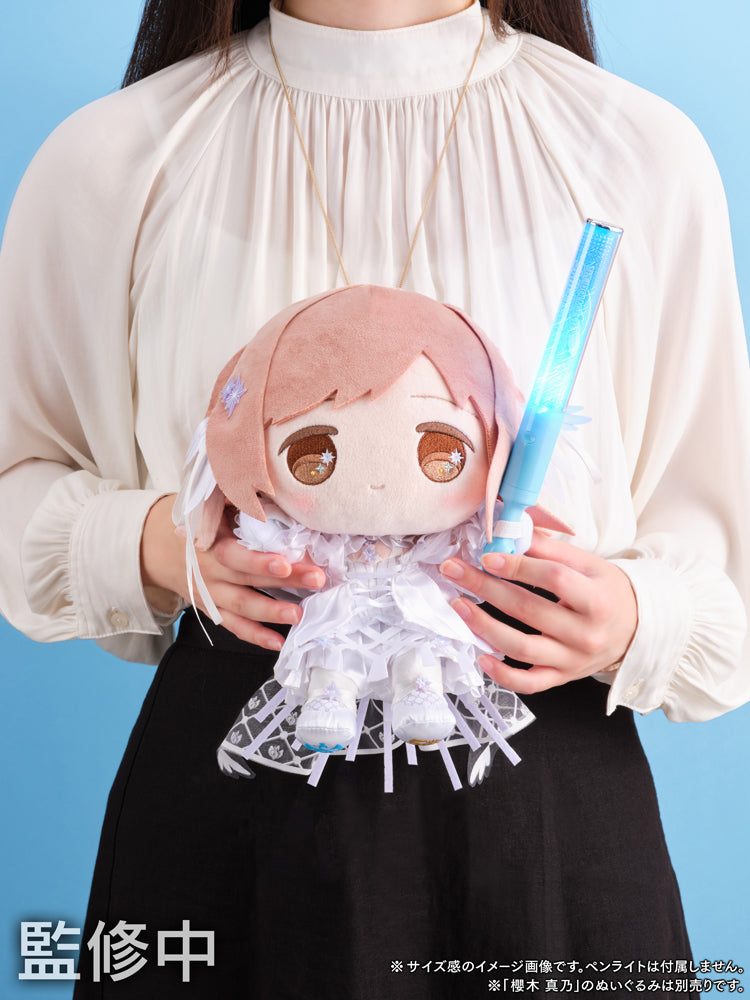 furyu-mochi-what-komiya-kaho-pl-sch-idolmaster-shiny image 3