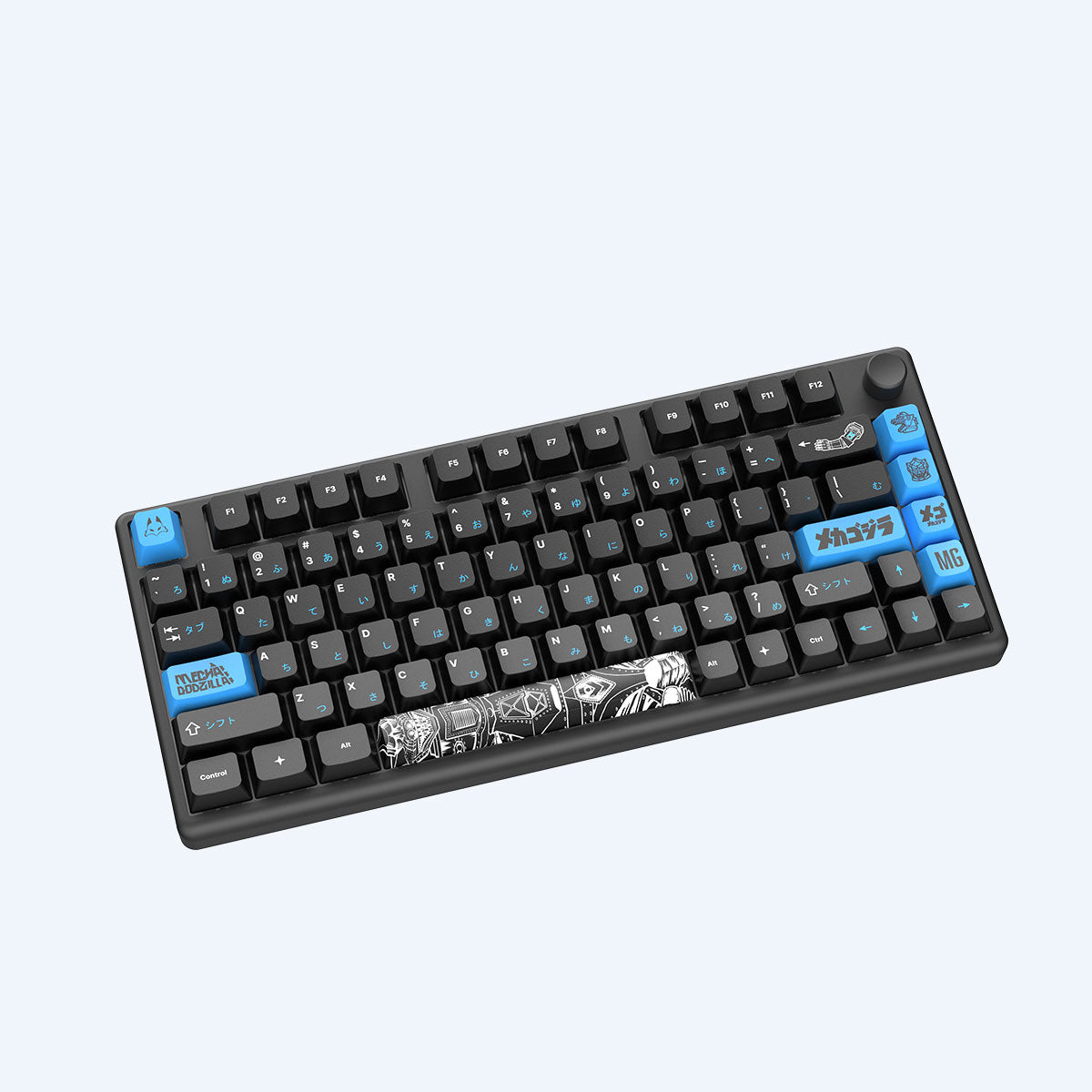 arbiter-godzilla-mechagodzilla-polar-75-tastatur-schwarz image 6