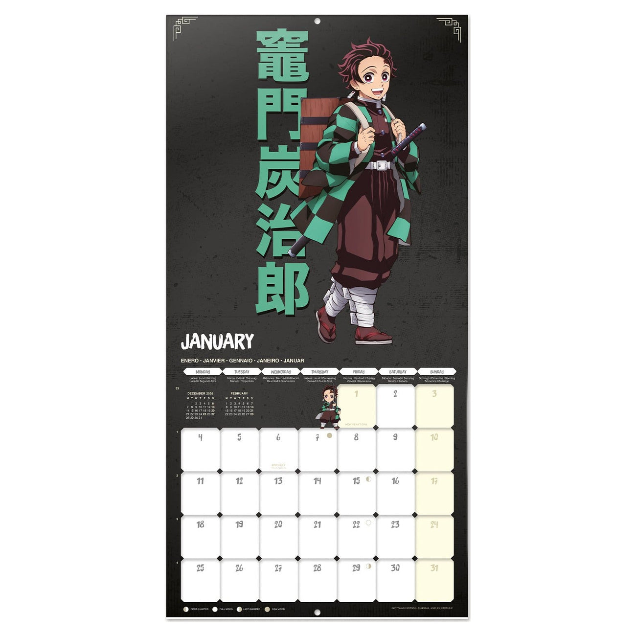 elbenwald-demon-slayer-wandkalender-2027-30x30cm-mit-poster image 3