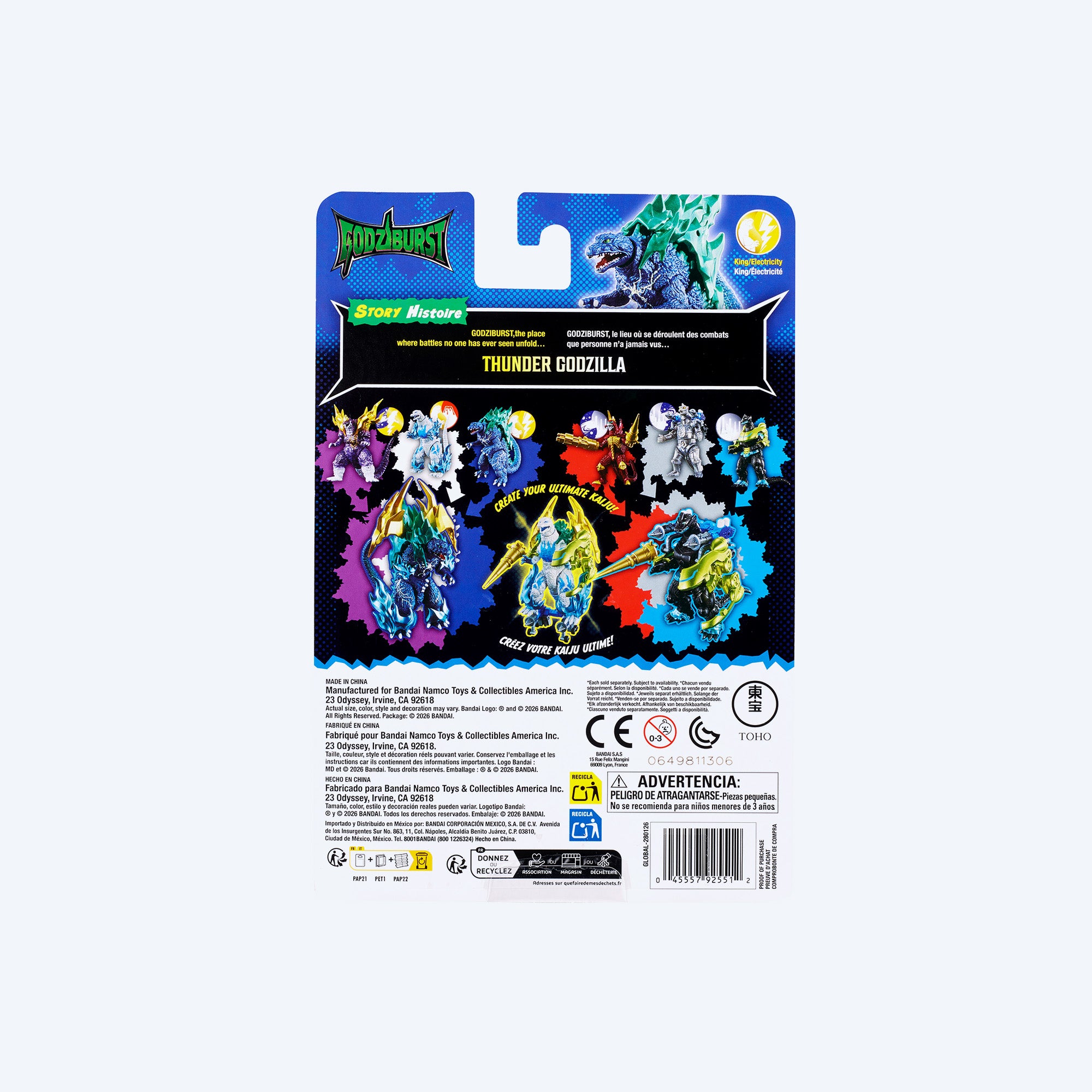 godzilla-godziburst-thunder-godzilla-actionfigur-mit-wechselteilen image 3