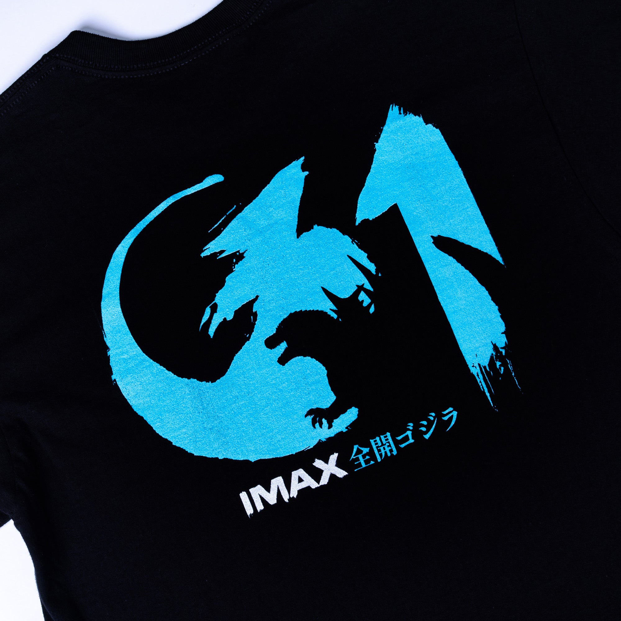godzilla-apparel-minus-zero-x-imax-t-shirt-schwarz-baumwolle image 3