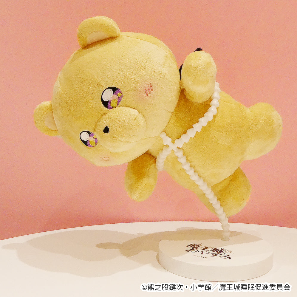 furyu-debi-akuma-pose-pl-schtier-limitiert-mit-sockel image 2