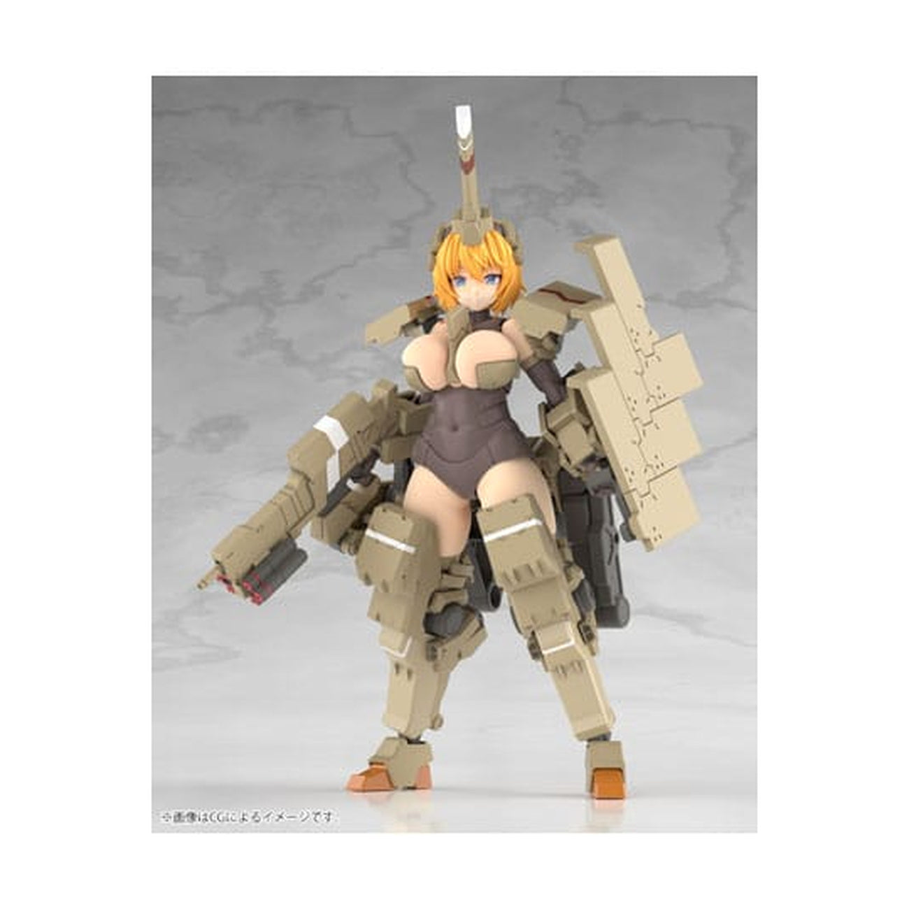 frame-arms-girl-kagutsuchi-kou-20-cm-modellbausatz image 2