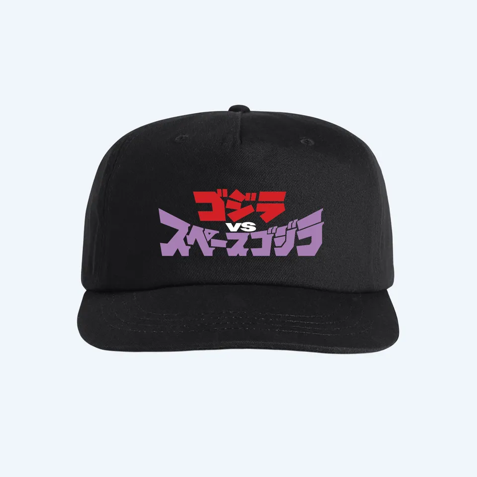 godzilla-vs-spacegodzilla-snapback-cap-schwarz-baumwolle image 1
