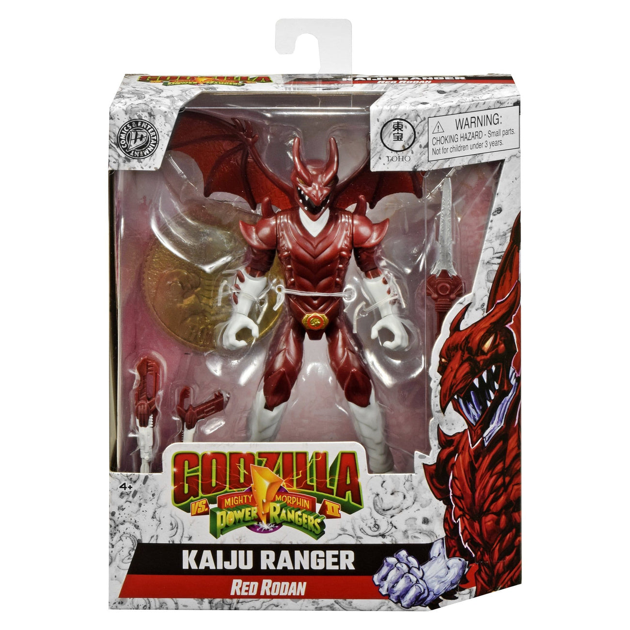 power-rangers-godzilla-red-rodan-actionfigur-crossover image 2