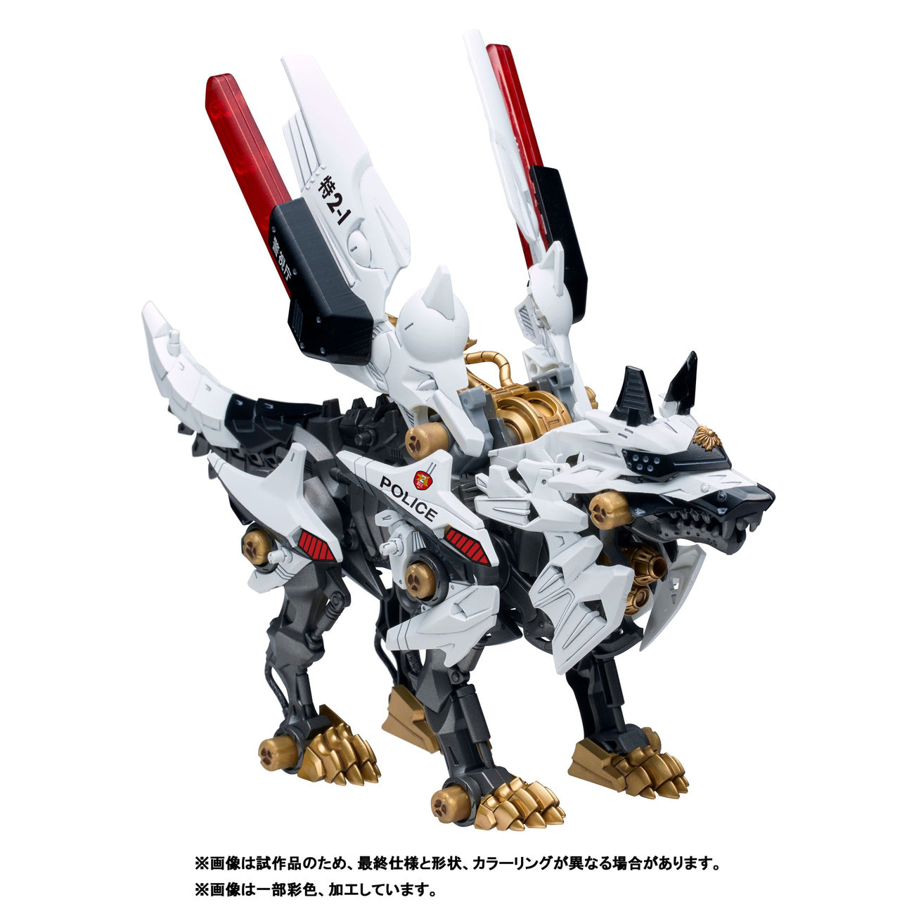 patlabor-hunter-wolf-synergenex-plastic-model-kit-28-cm image 4