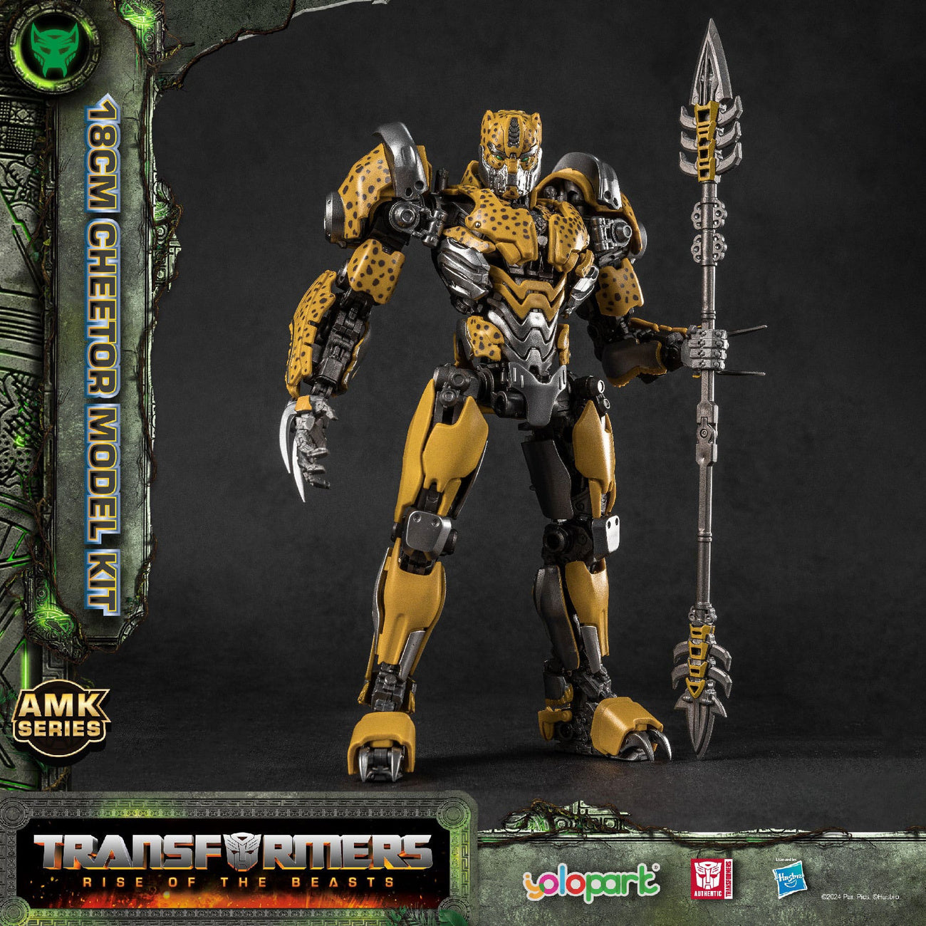 elbenwald-transformers-cheetor-amk-modellbausatz-20cm image 1