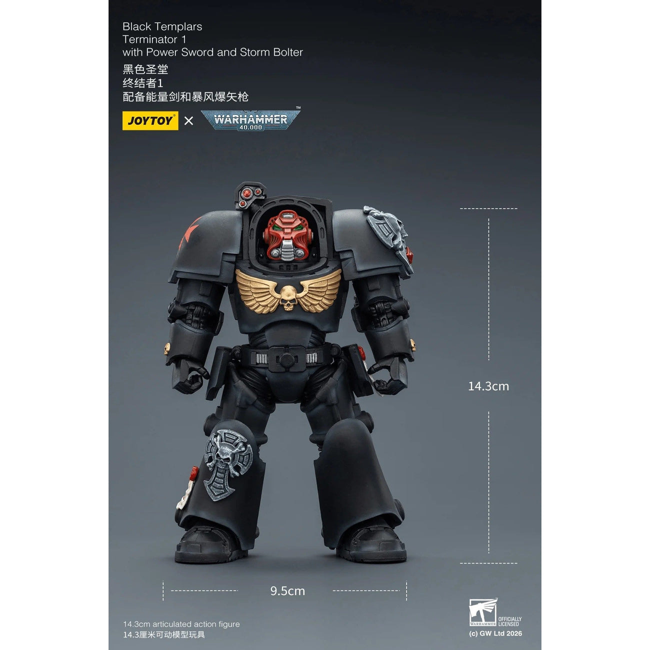 elbenwald-warhammer-40-000-black-templars-terminator-actionfigur image 4