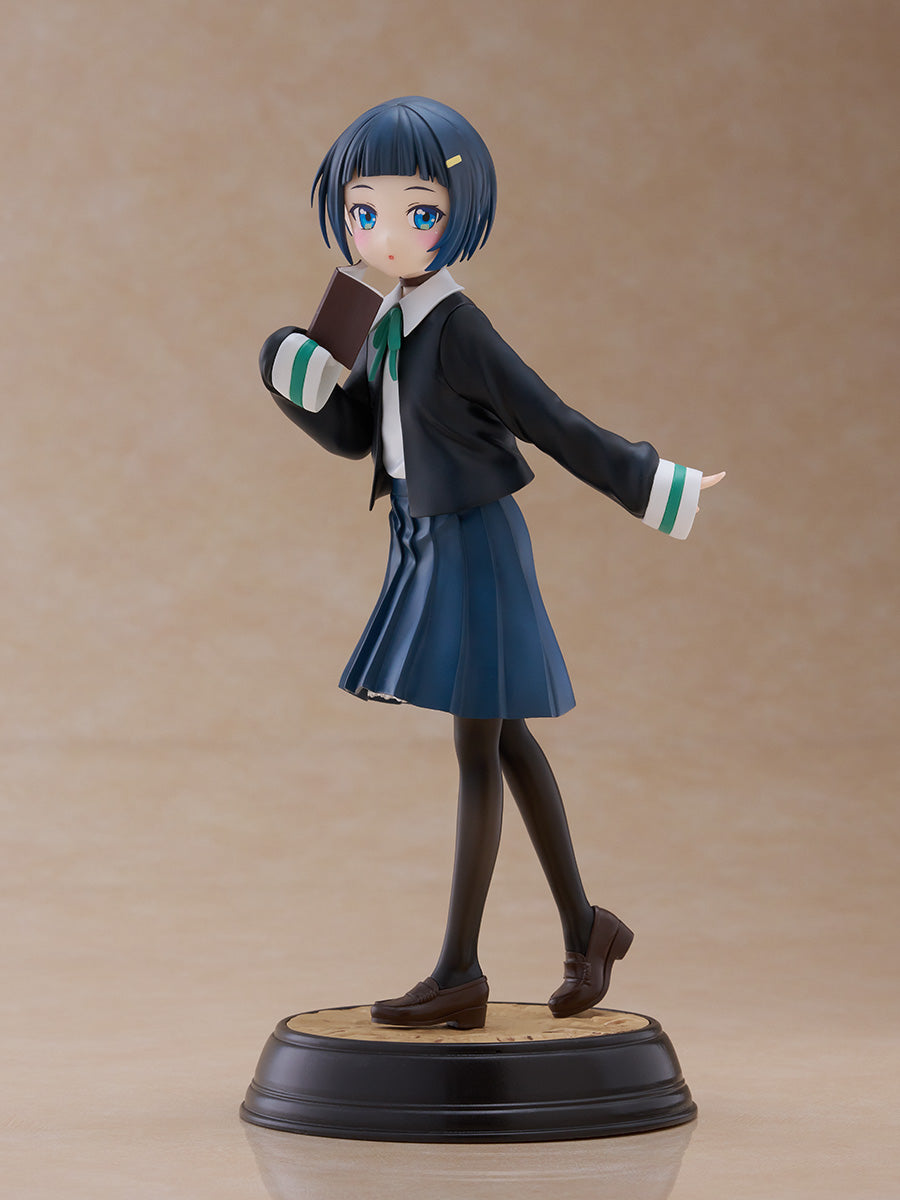 furyu-tenitol-akira-shinonome-figur-shuumatsu-train image 5