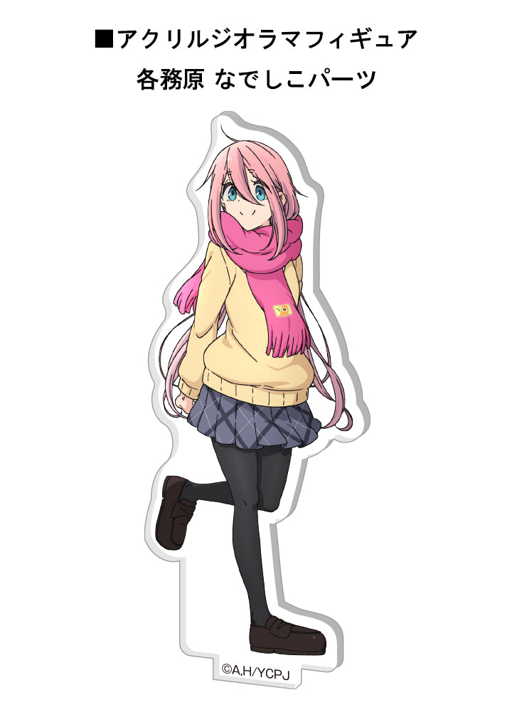 yuru-camp-goods-collection-heft-nr-5-nadeshiko-acryl image 2