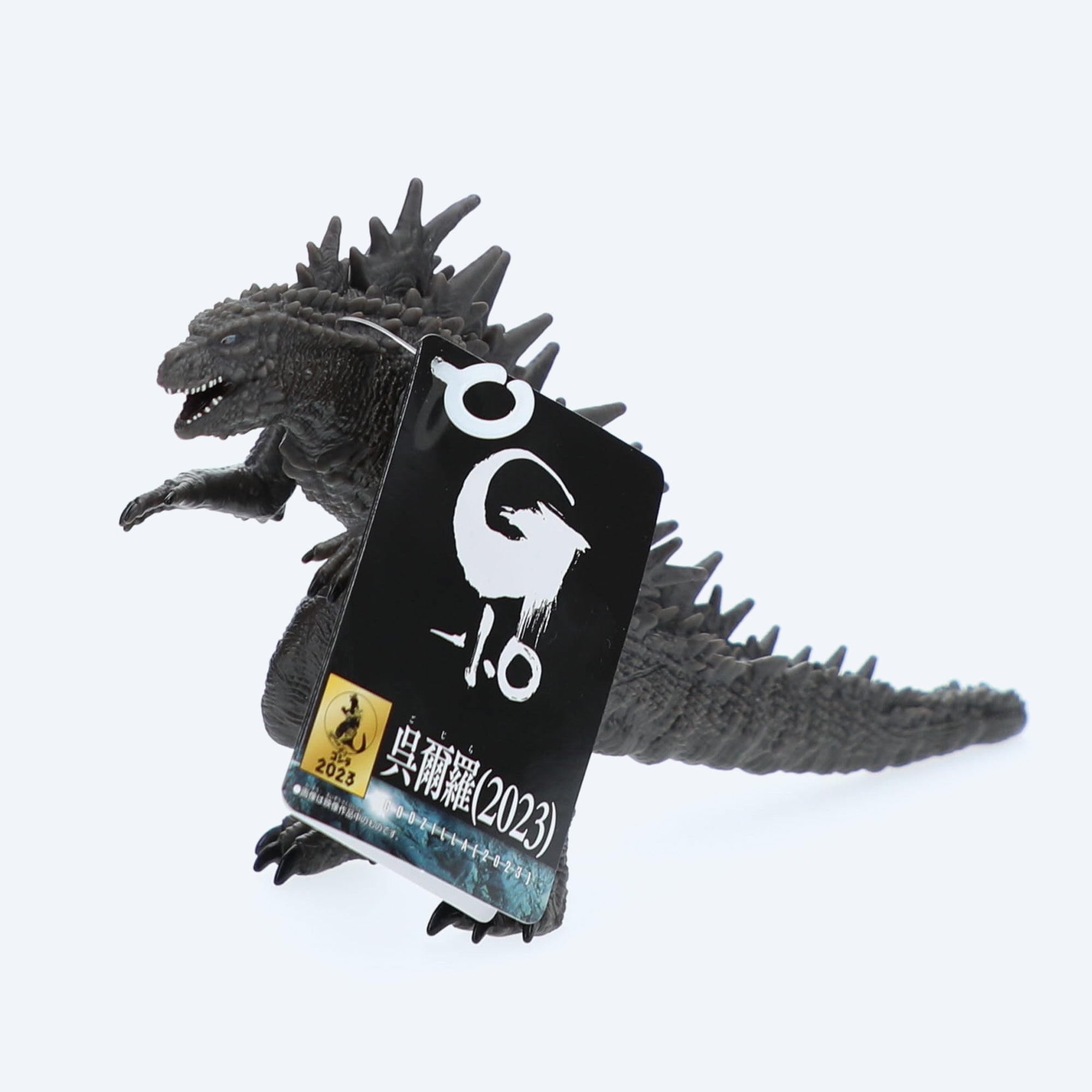 godzilla-movie-monster-odo-island-figur-13-5-cm-minus-one image 3