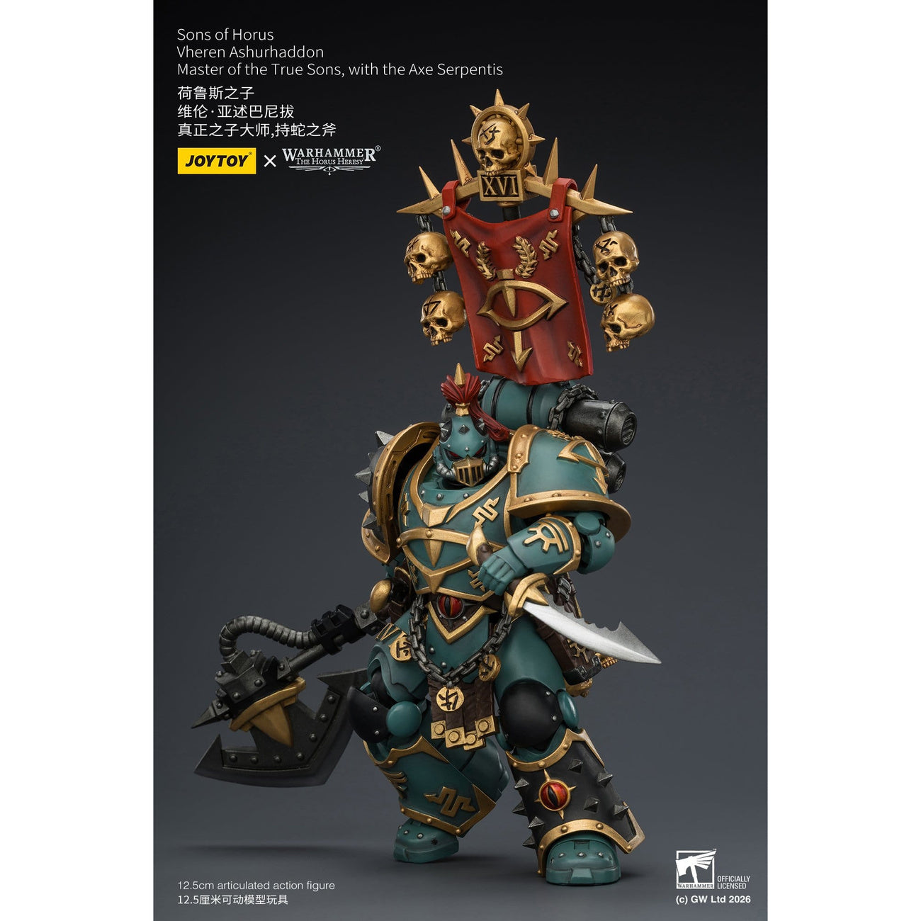 warhammer-horus-heresy-sons-of-horus-vheren-actionfigur image 6