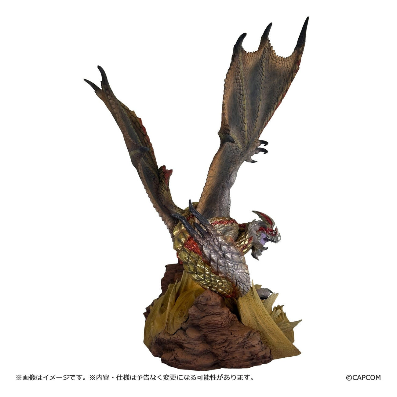 monster-hunter-figure-builder-seregios-figur-pvc-collectible image 5