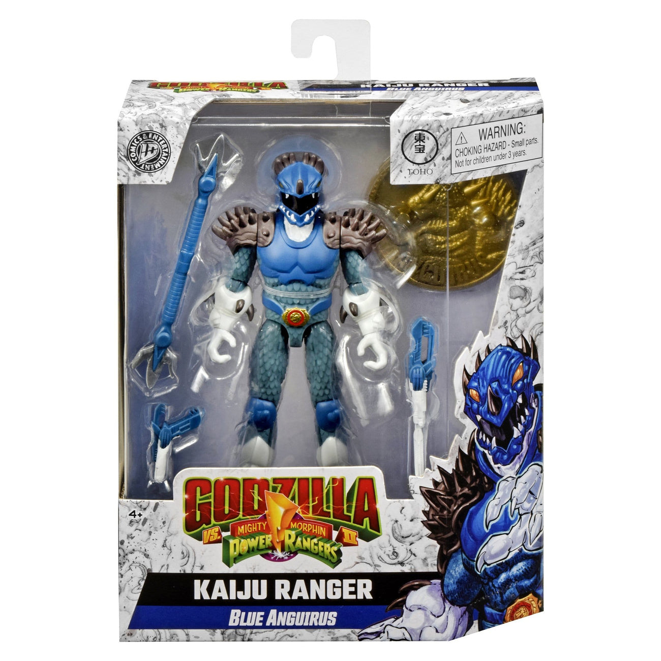 power-rangers-x-godzilla-blue-anguirus-actionfigur image 2