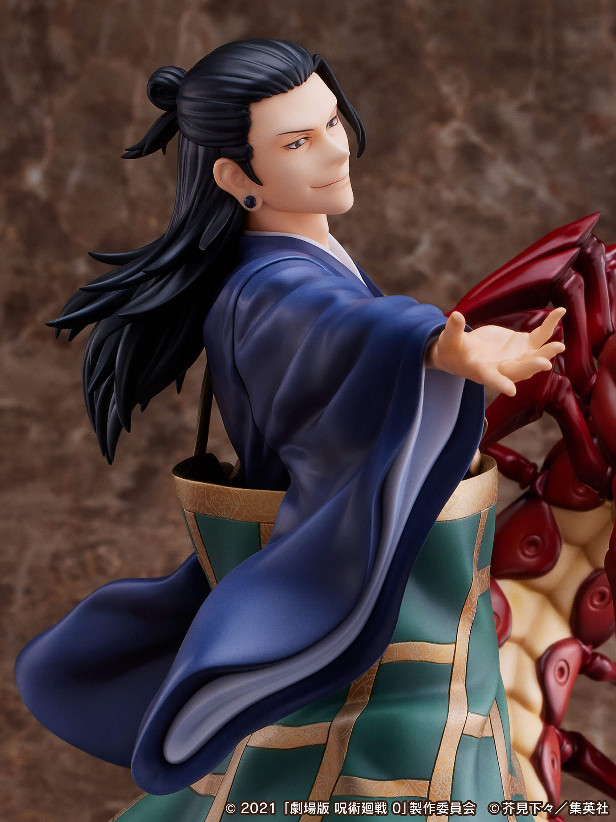 furyu-f-nex-suguru-geto-figur-1-7-jujutsu-kaisen-0 image 6