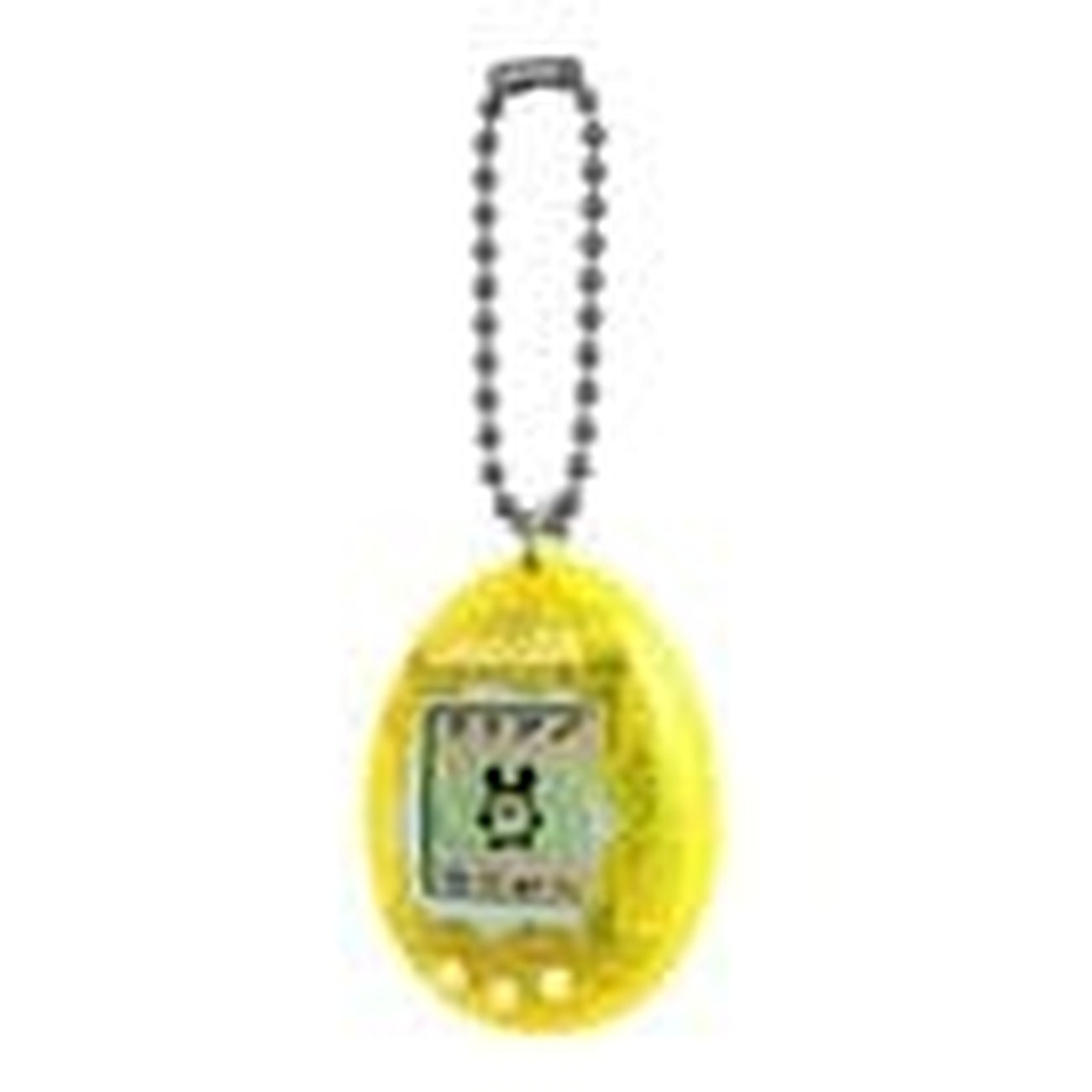 bandai-tamagotchi-original-virtuelles-haustier-gelb image 6
