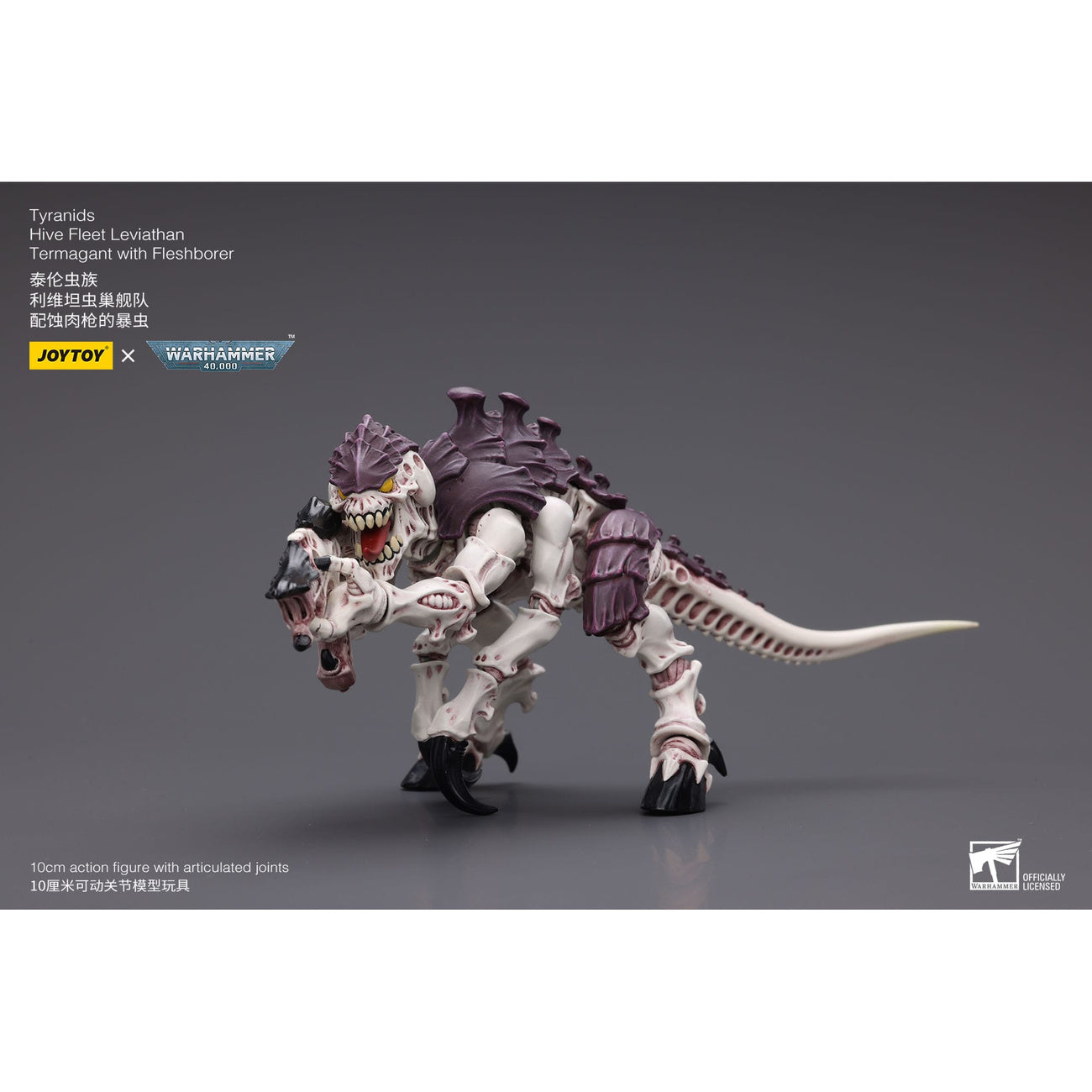 warhammer-40k-tyranids-hive-fleet-actionfigur-1-18-termagant image 3