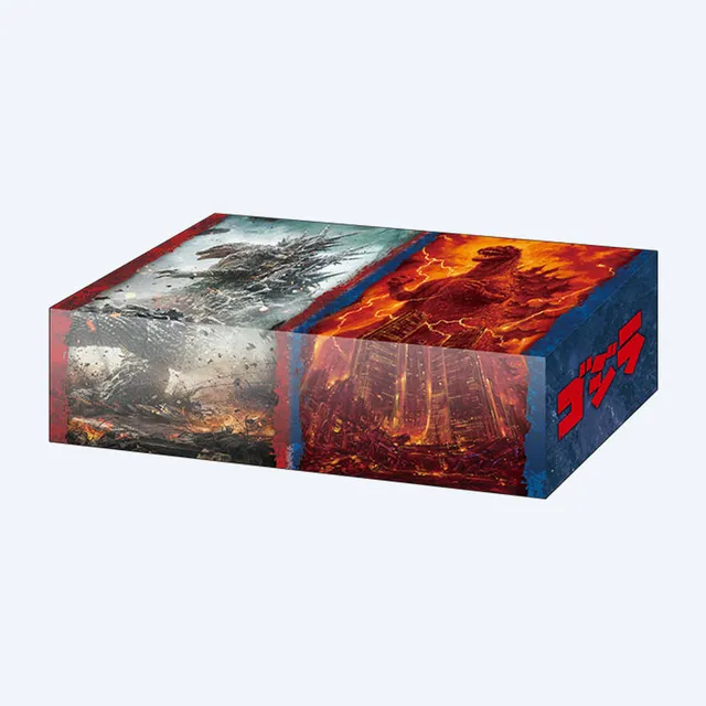 godzilla-bushiroad-storage-box-v2-vol-392-kartenbox image 1