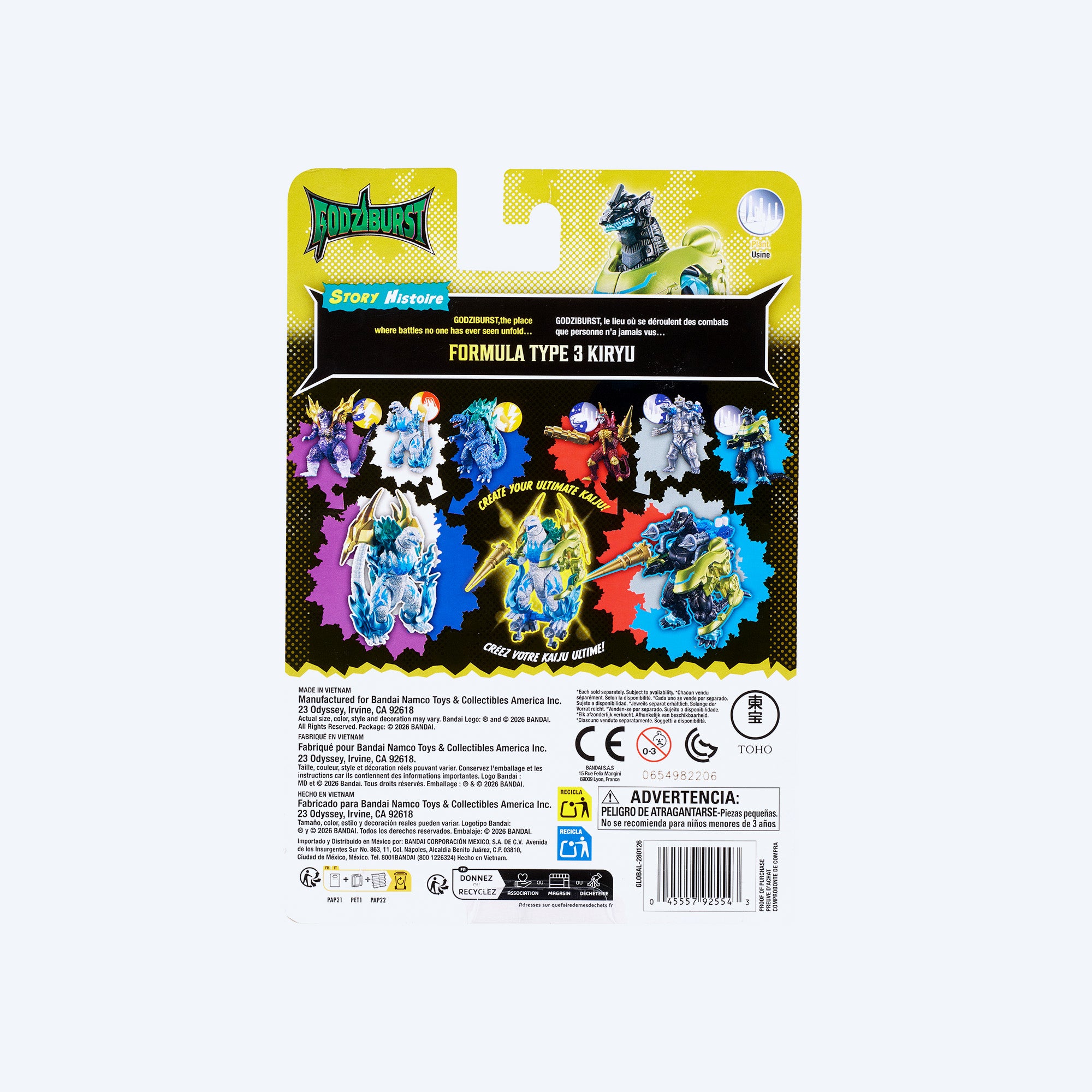 bandai-godziburst-kiryu-type-3-spielfigur-mit-wechselteilen image 4