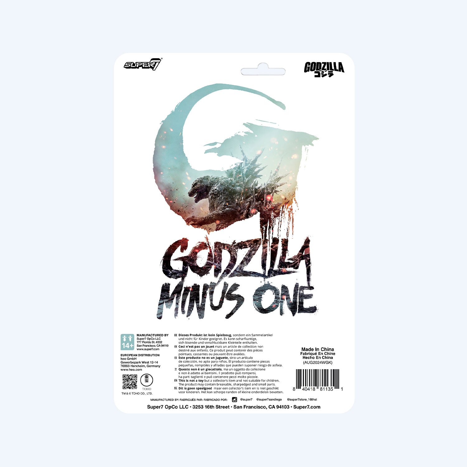 super7-reaction-godzilla-minus-one-actionfigur-9-5cm image 5