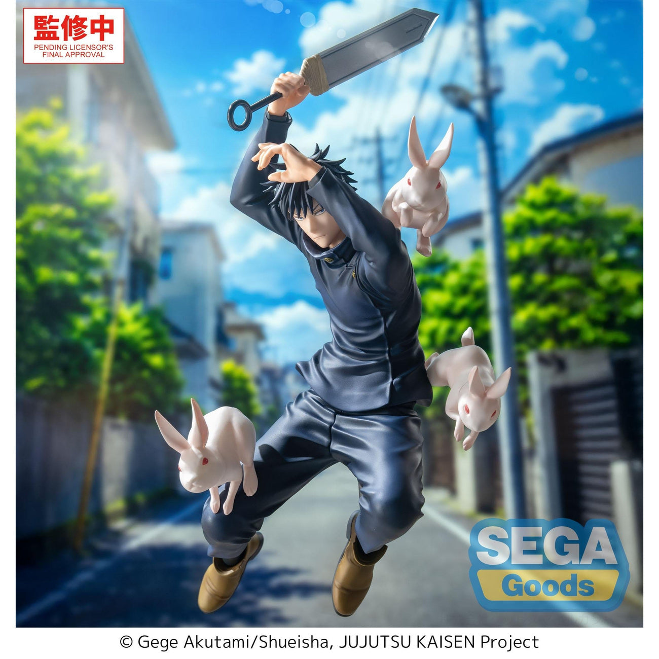 sega-luminasta-megumi-fushiguro-figur-jujutsu-kaisen image 2