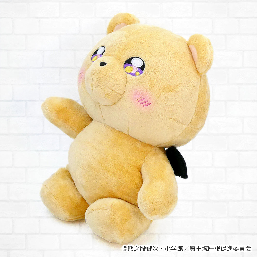 furyu-debi-akuma-pose-pl-sch-kuscheltier-beweglich image 5