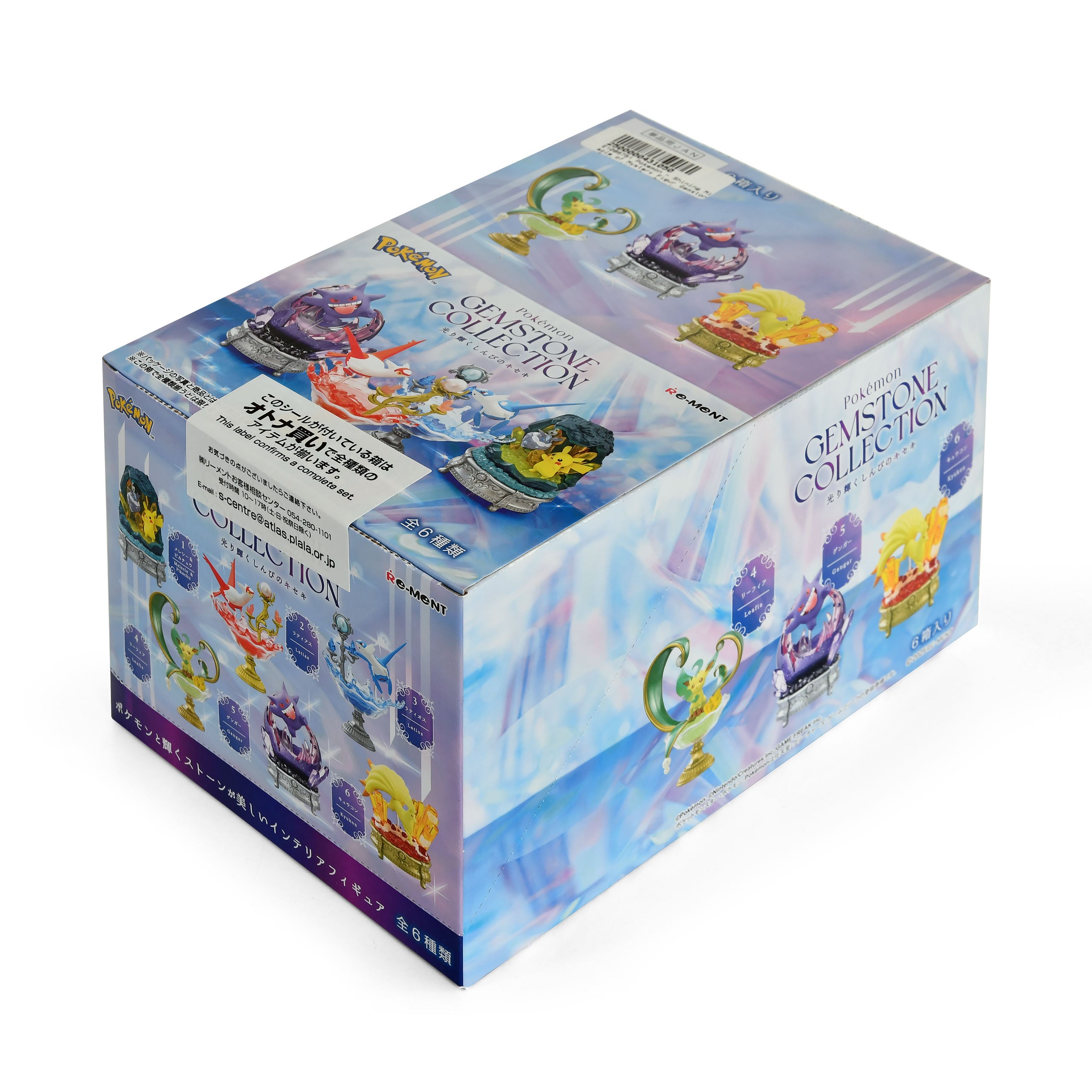 pok-mon-shining-miracle-of-mystery-figuren-6er-display-gemstone image 1