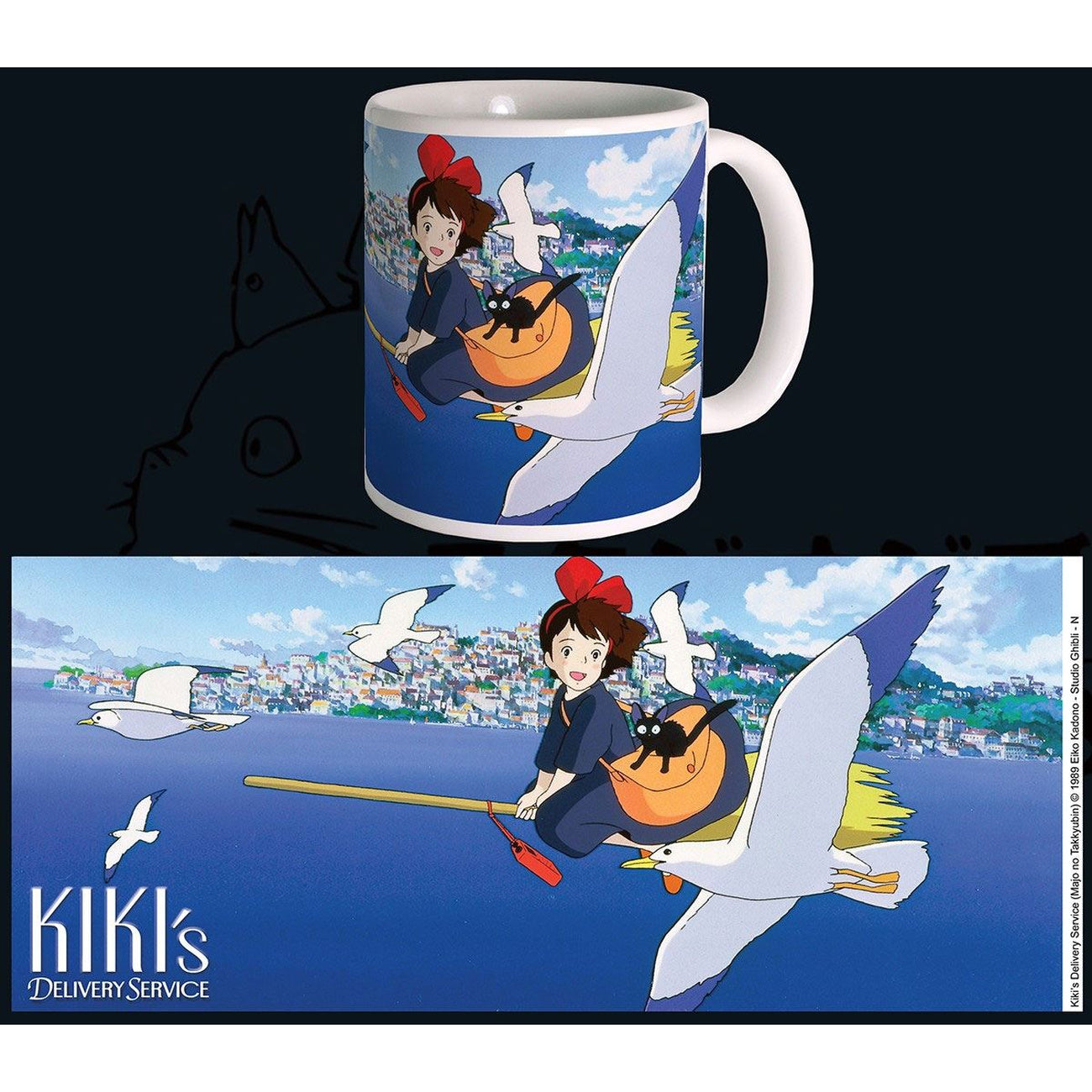 studio-ghibli-kiki-tasse-300-ml-keramik image 3