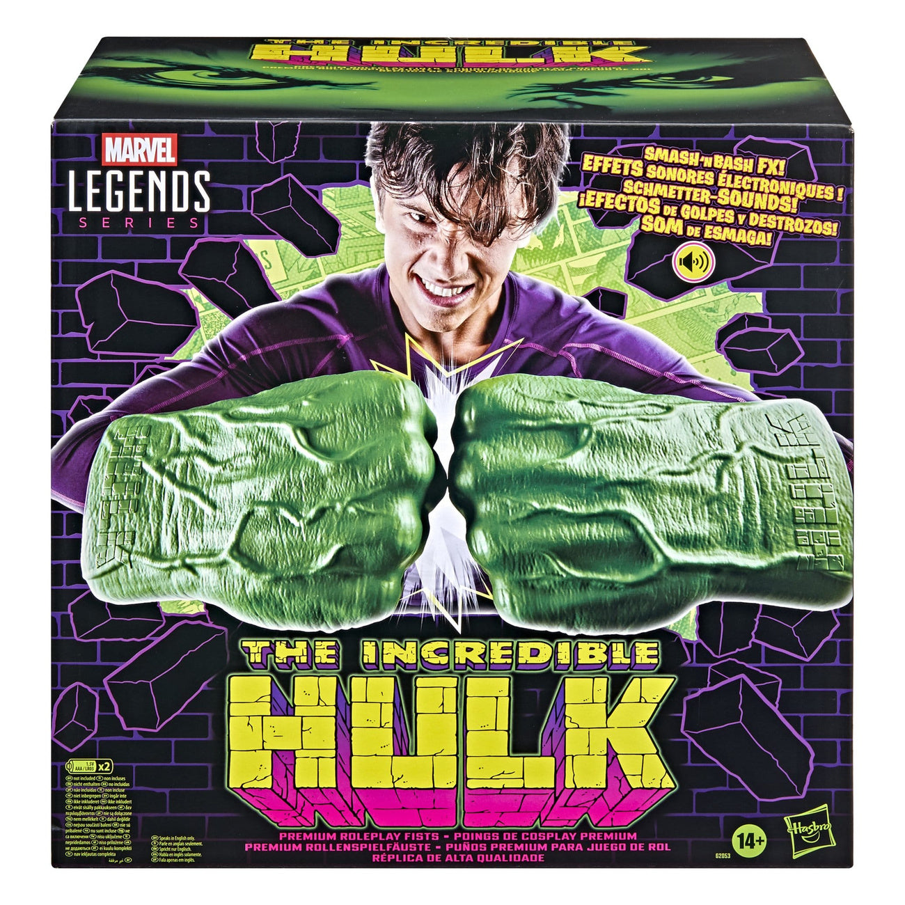 marvel-legends-hulk-premium-roleplay-f-uste-mit-sound image 4