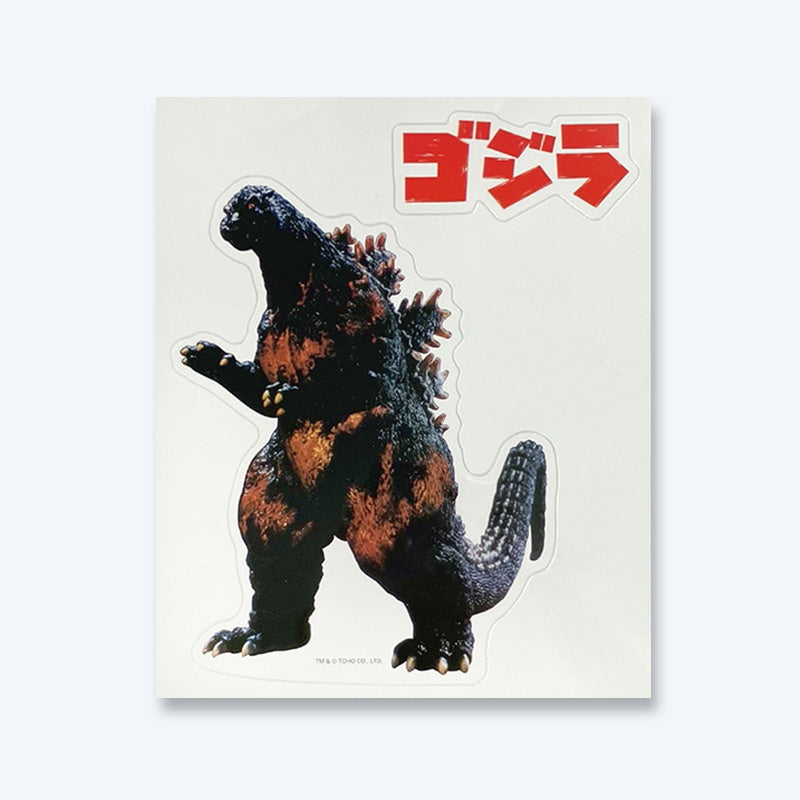 godzilla-1995-sticker-transparent-gro-clear-pvc-14-7-cm image 1