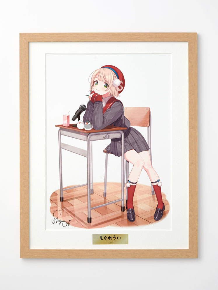 furyu-f-nex-shigure-ui-kunstdruck-primo-art-gerahmt-mit-signatur image 1