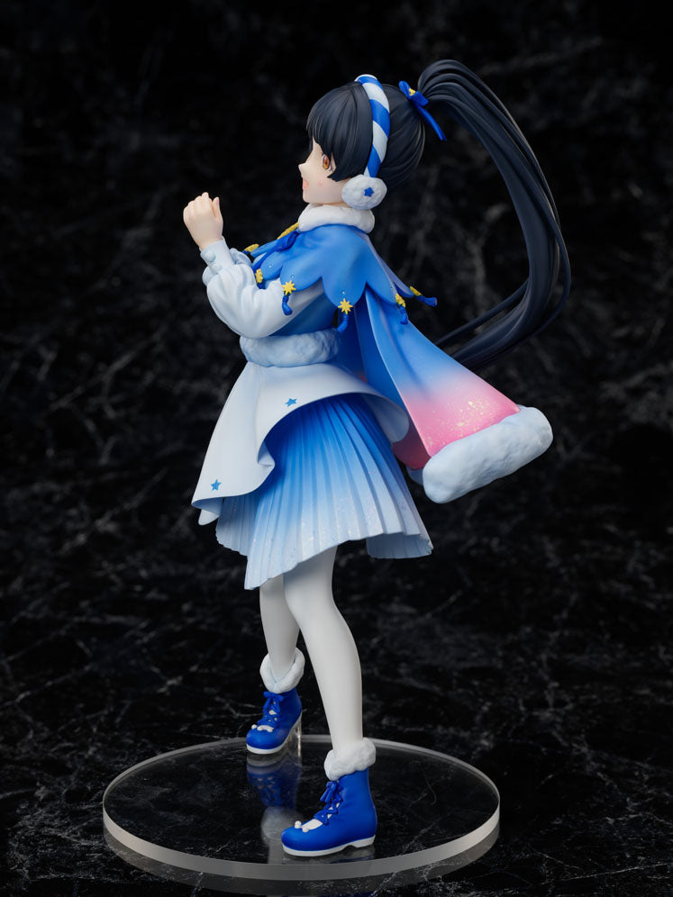 furyu-f-nex-love-live-ren-1-7-figur-starlight-prologue image 6