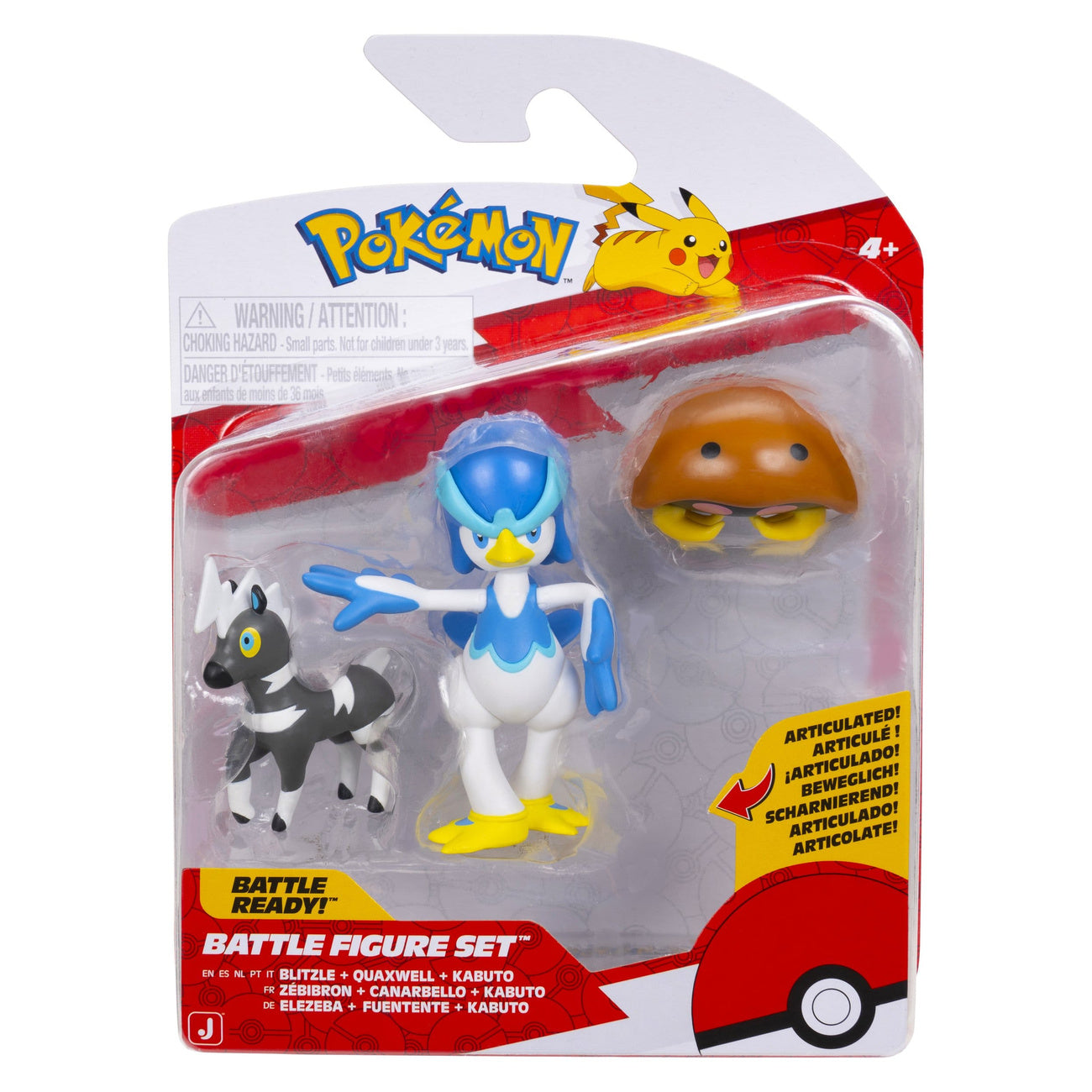 pok-mon-battle-figure-actionfiguren-3er-pack-elezeba-set image 5