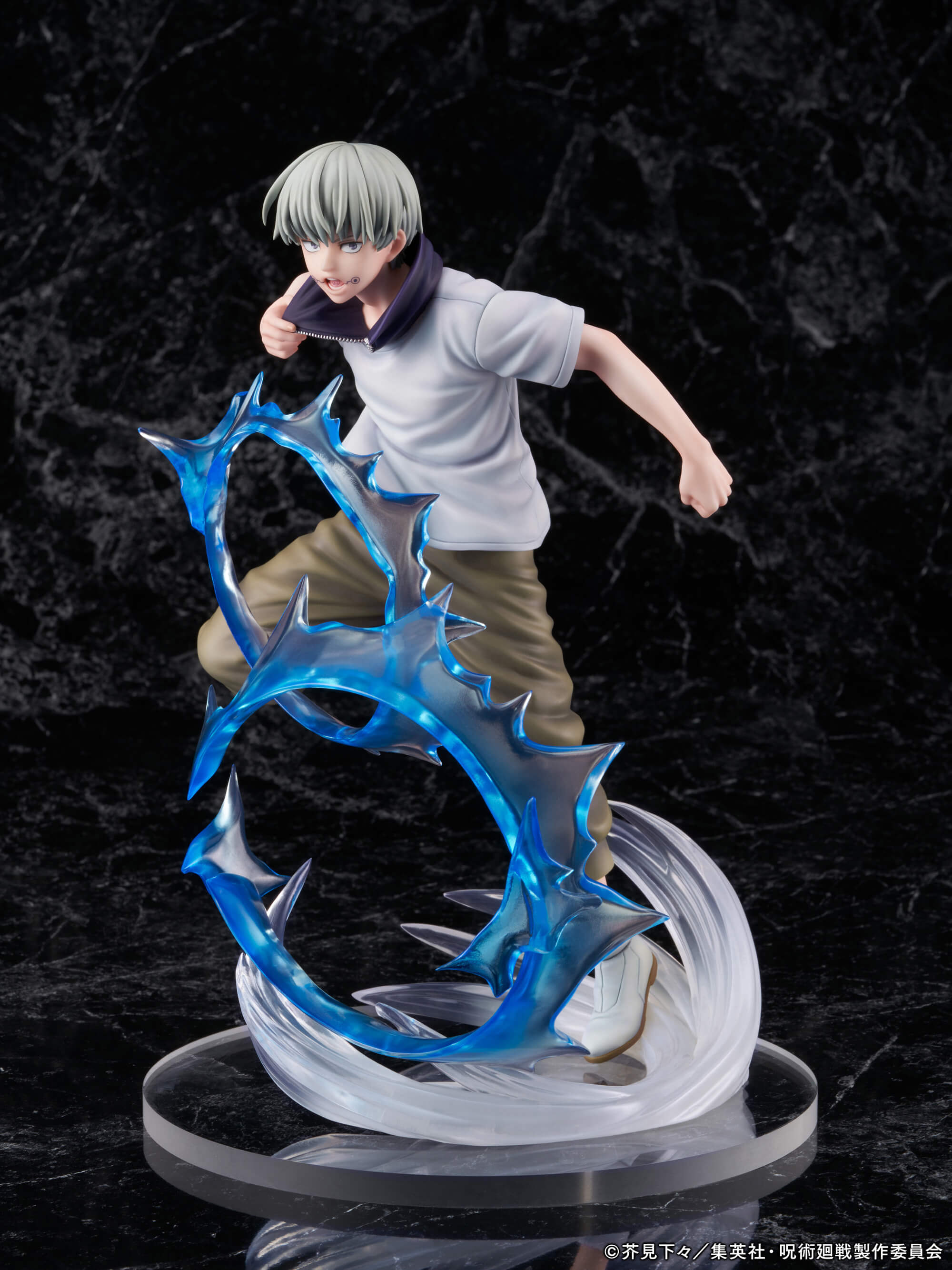 furyu-f-nex-toge-inumaki-figur-1-7-jujutsu-kaisen-effekt image 1