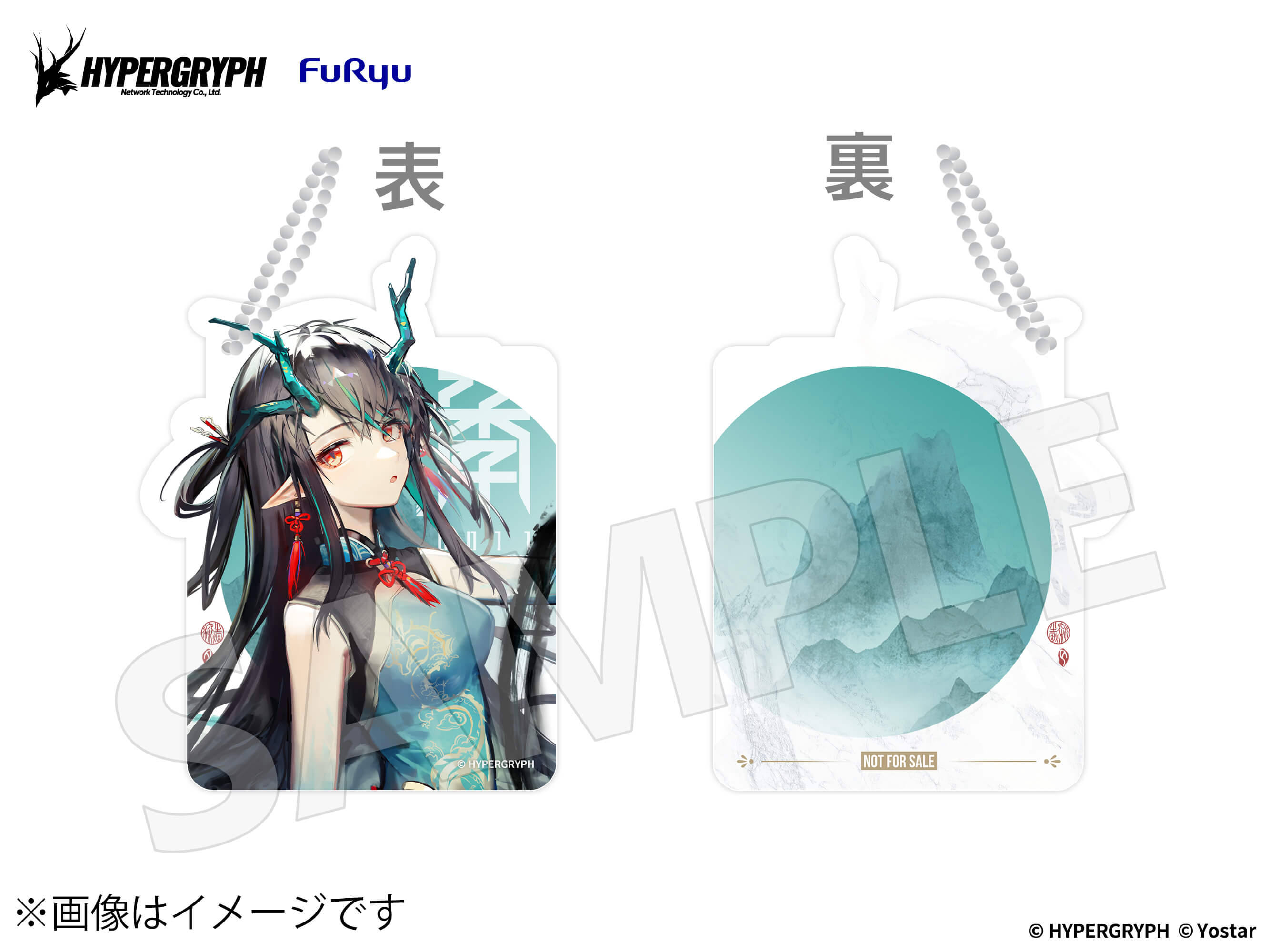 f-nex-arknights-shi-senzin-en-ver-figur-1-7-scale image 8