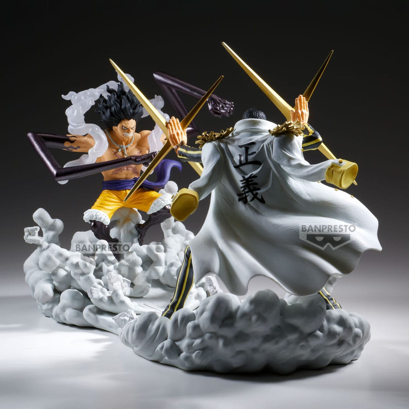 banpresto-one-piece-borsalino-senkozekkei-statue-18-cm image 3
