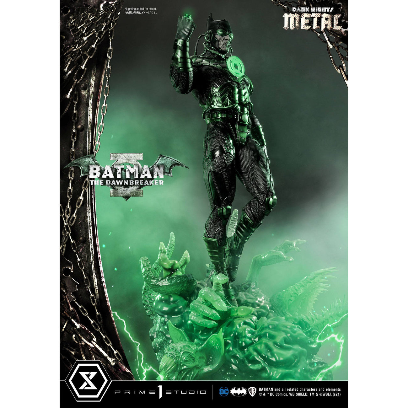 dark-nights-metal-the-dawnbreaker-statue-1-3-89-cm-polystone image 4